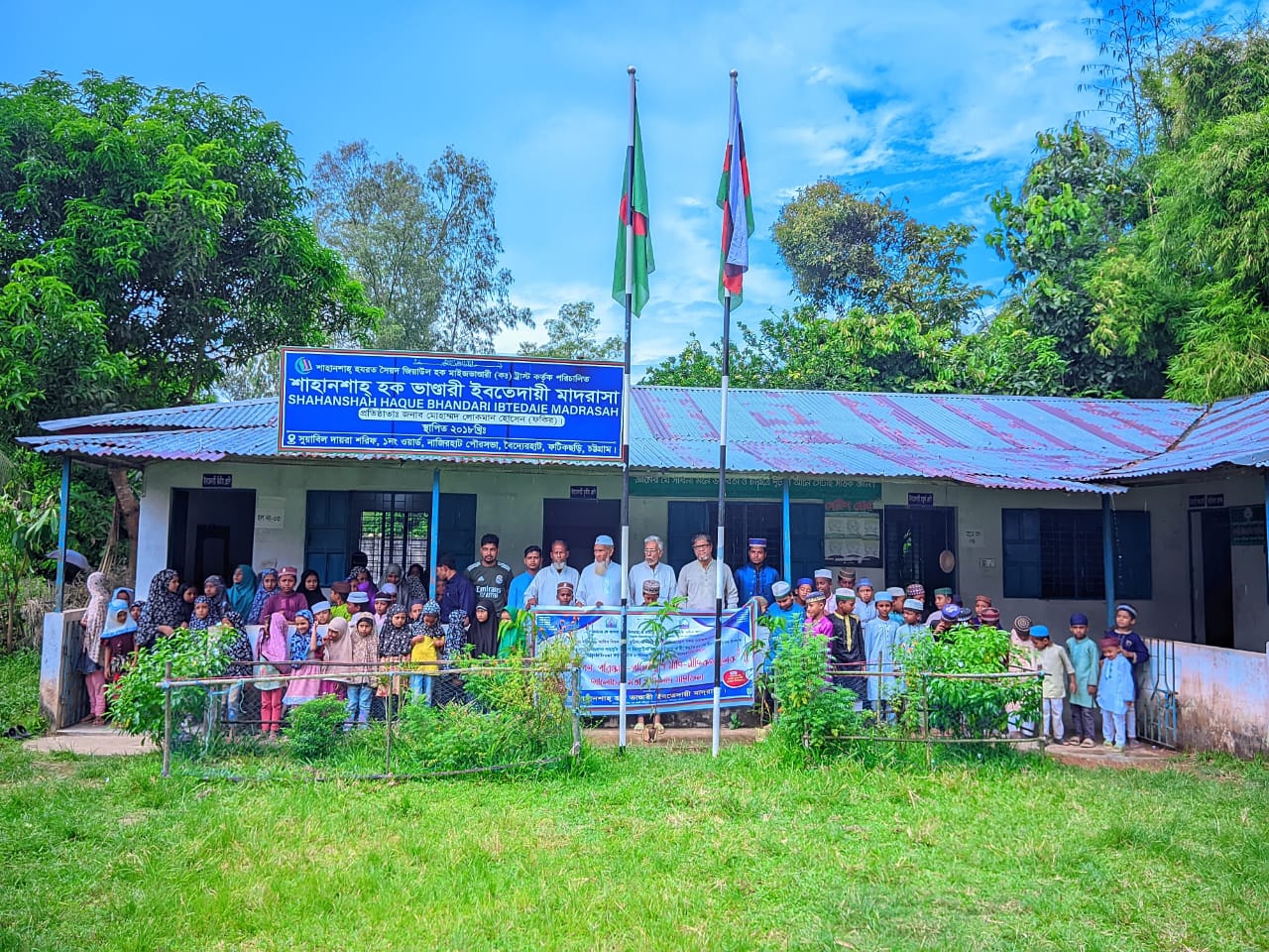 সুয়াবিল শাহানশাহ্ হক ভাণ্ডারী ইবতেদায়ী মাদ্রাসা”য় নানা কর্মসূচি