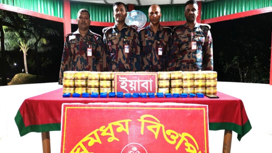 নাইক্ষ্যংছড়ি সীমান্তে ১২ কোটি টাকার ইয়াবা উদ্ধার