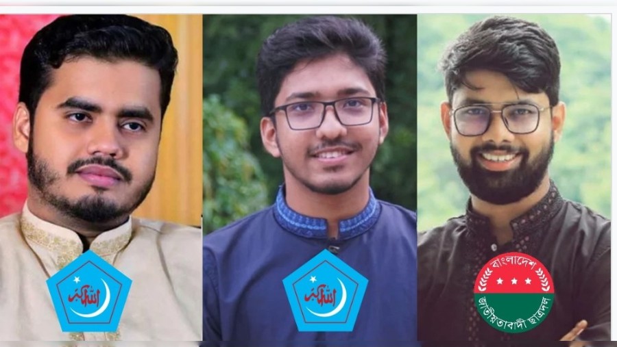 চাকসুতেও ছাত্রদলের ভরাডুবি,ছাত্রশিবিরের বিশাল জয়