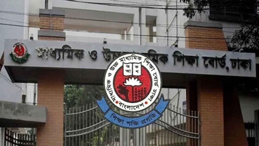 ২০২৬ সালের এসএসসি ফরম পূরণের তারিখ ঘোষণা