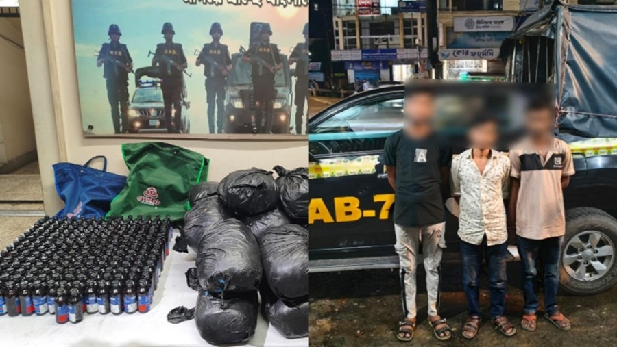 চট্টগ্রামে ফেনসিডিল ও গাঁজাসহ তিন মাদক কারবারি