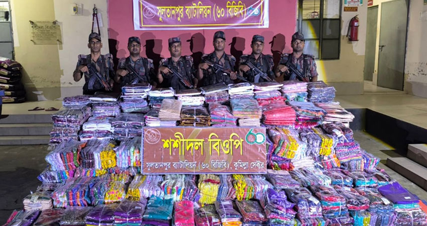 সীমান্তে বিজিবির অভিযান: ২ কোটি টাকার ভারতীয় পণ্য জব্দ