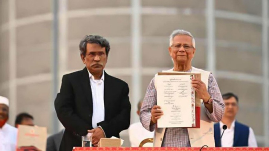 জুলাই সনদের অঙ্গীকারনামায় যা আছে