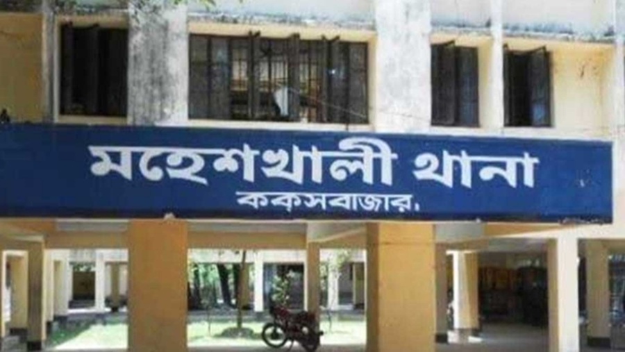 মহেশখালীতে ভাইয়ের হাতে ভাই খুন