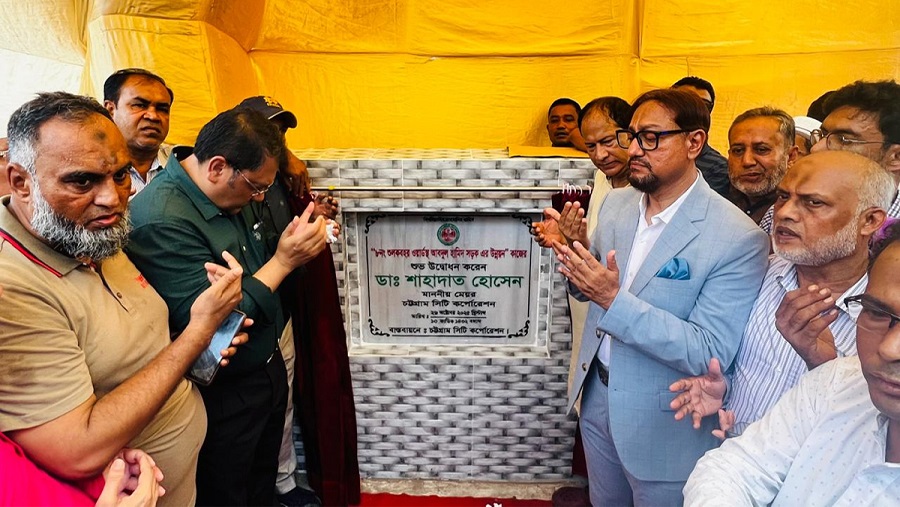 রাস্তা নির্মাণে কারচুপি সহ্য করা হবে না: মেয়র শাহাদাত