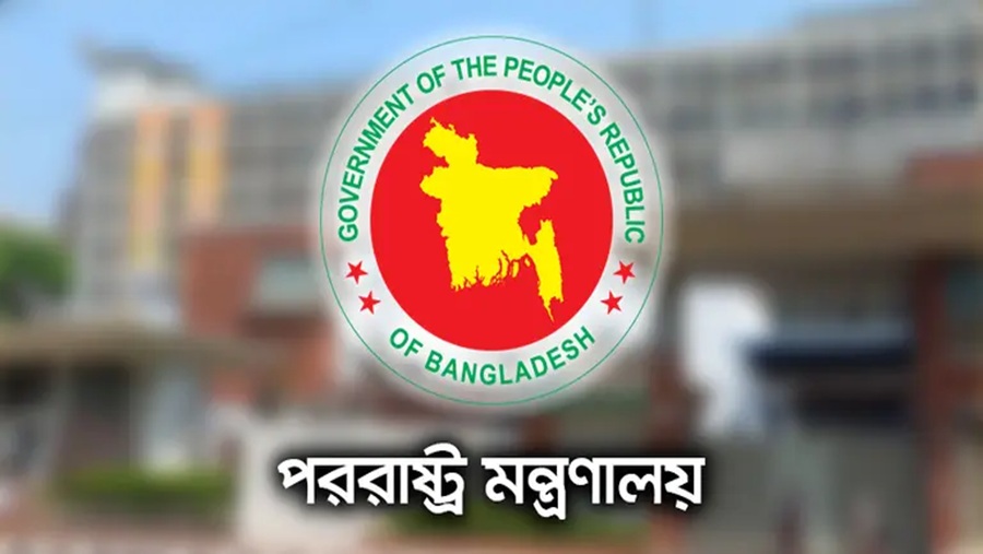 ভারতের ডেপুটি হাইকমিশনারকে পররাষ্ট্র মন্ত্রণালয়ে তলব