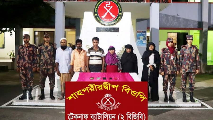 প্রবাসীর স্ত্রীসহ ৬ জন মানবপাচারকারীকে আটক করেছে বিজিবি