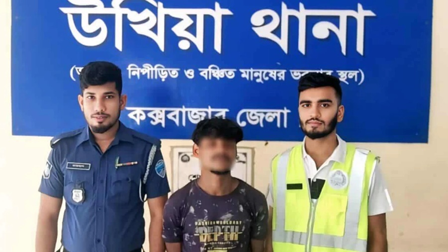 উখিয়ায় অ’স্ত্র-গুলি’সহ রোহিঙ্গা যুবক আটক