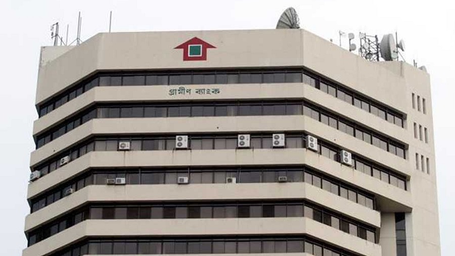 গ্রামীণ ব্যাংকের প্রধান কার্যালয়ের সামনে ককটেল বিস্ফোরণ