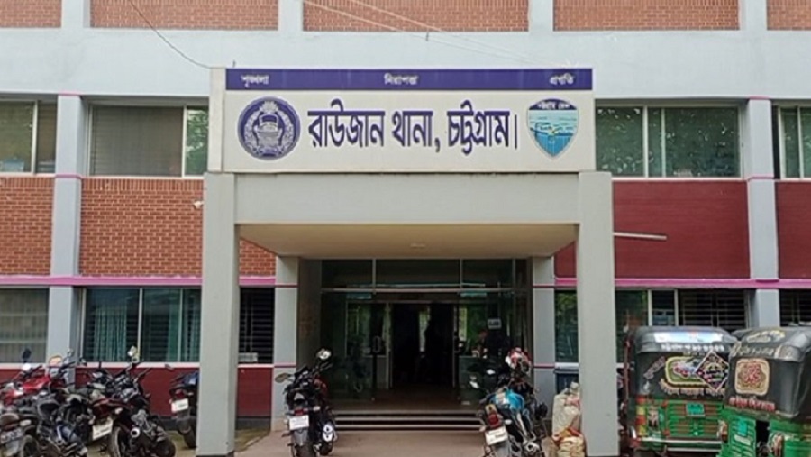 রাউজানে গভীর রাতে যুবদল কর্মী গুলিবিদ্ধ