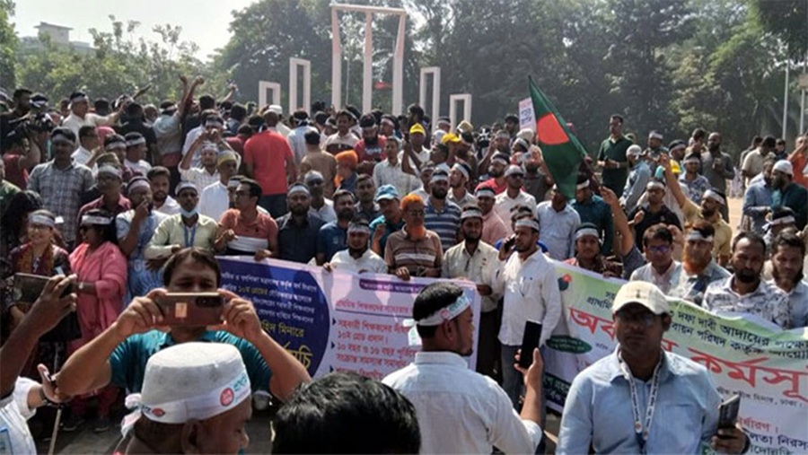 কর্মবিরতিতে ২ উপদেষ্টার পদত্যাগ দাবি করেন প্রাথমিকের শিক্ষকরা