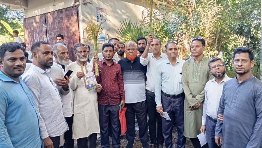 চট্টগ্রাম-৮ আসনে বিএনপির প্রার্থী এরশাদ উল্লাহ’র সমর্থনে গণসংযোগ