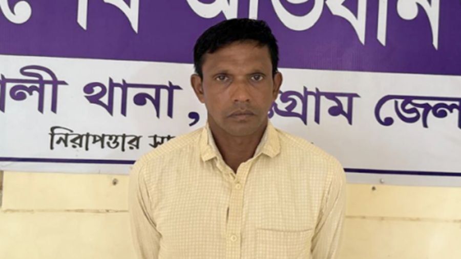 বাঁশখালীতে ধর্ষণ মামলার সাজাপ্রাপ্ত আসামি গ্রেপ্তার