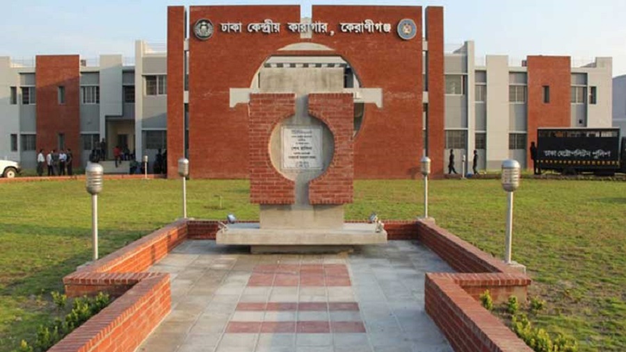 যাবজ্জীবন সাজাপ্রাপ্ত ৩৭ বন্দিকে মুক্তি দিচ্ছে সরকার