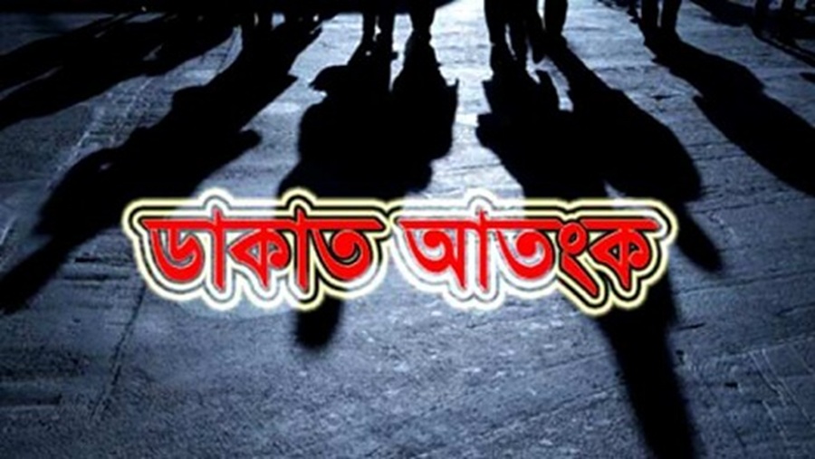 মিরসরাইয়ে ডাকাত আতঙ্কে গ্রামে গ্রামে রাত জেগে পাহারা দিচ্ছেন এলাকাবাসী! 