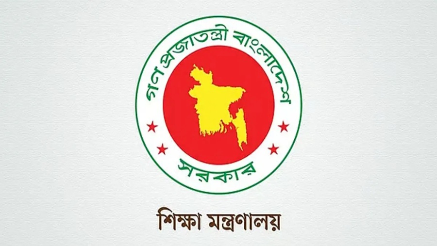 স্কুলের সংশোধিত ছুটির তালিকা প্রকাশ
