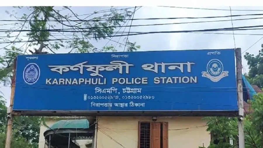 কর্ণফুলীতে ডোবায় মিলল অজ্ঞাত নারীর লাশ