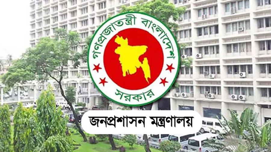 চার বিভাগে নতুন বিভাগীয় কমিশনার