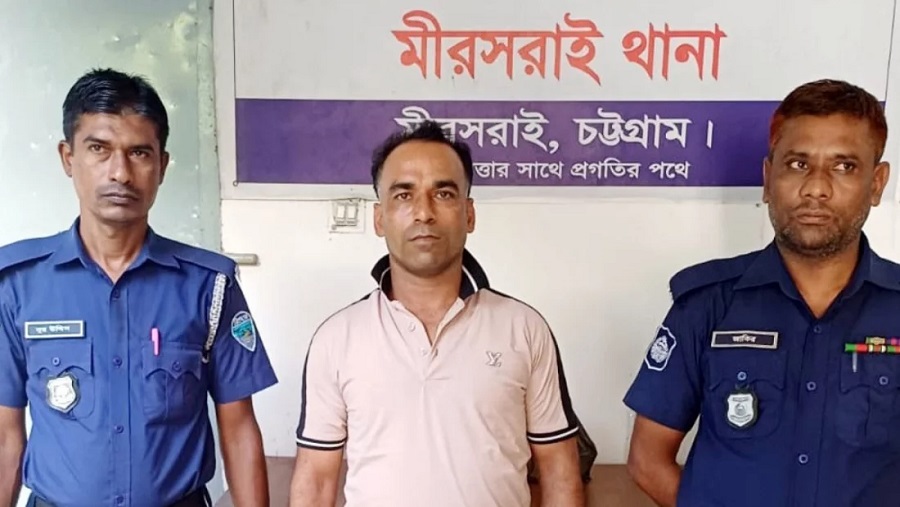মিরসরাইয়ে ইয়াবাসহ যুবদল নেতা গ্রেপ্তার