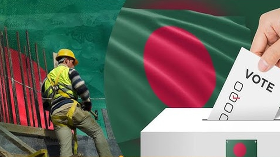 সৌদিআরবসহ ৭ দেশের প্রবাসী নিবন্ধন কার্যক্রম স্থগিত করল ইসি