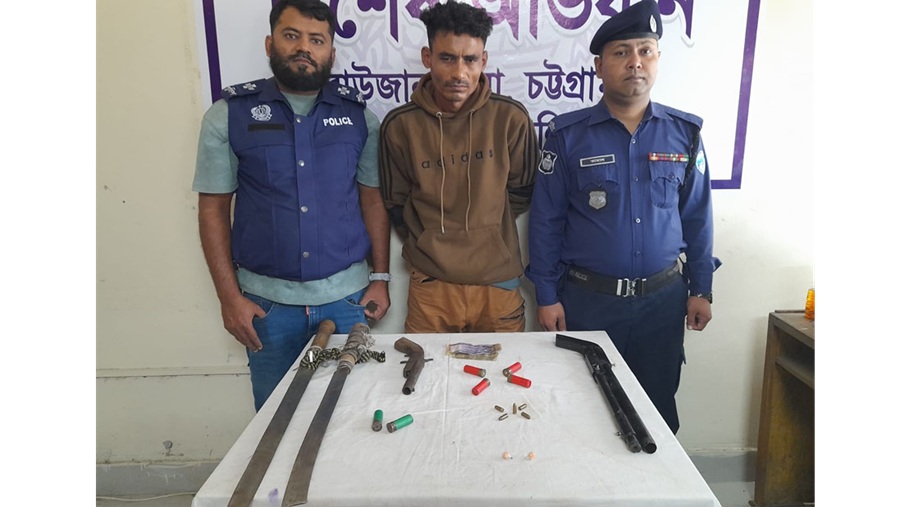 রাউজানে গরুর ফার্মে মিলল অস্ত্র ও গুলি উদ্ধার: গ্রেপ্তার ১