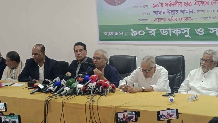 ১৫ বছর দেশে ‘হাসিনোমিক্স’ তৈরি করা হয়েছে: রিজভী