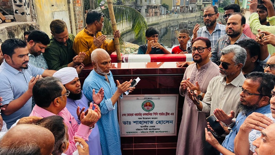 চট্টগ্রাম নগরীর ৫০টি বড় রাস্তার কাজ শুরু হবে শীঘ্রই: মেয়র
