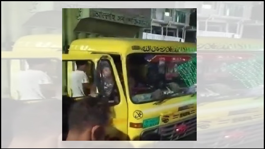 পতেঙ্গায় ট্রাকের ধাক্কায় বাইক আরোহী নিহত