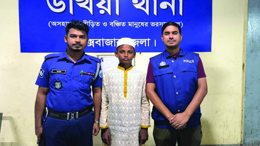 অপহরণের পাঁচ দিন পর উখিয়ার কিশোর উদ্ধার, গ্রেপ্তার ৩