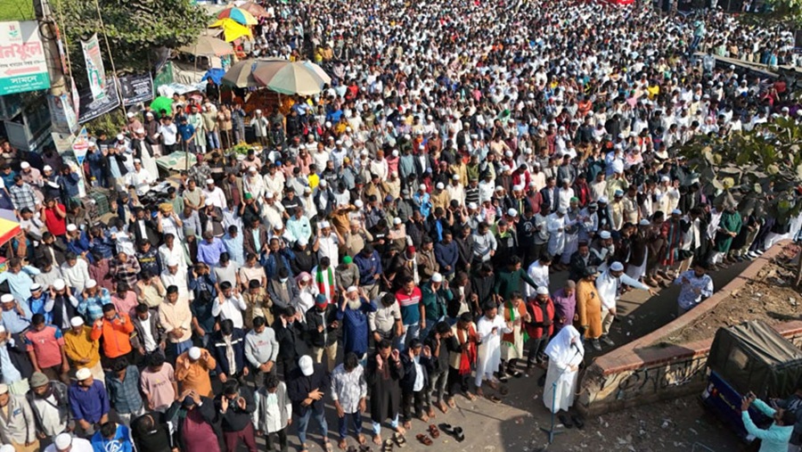 চট্টগ্রামে খালেদা জিয়ার গায়েবানা জানাজা অনুষ্ঠিত