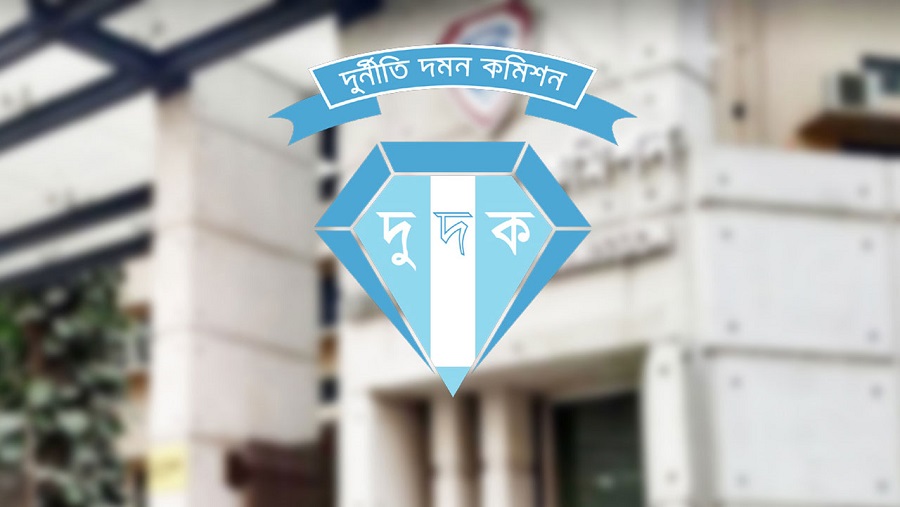 চট্টগ্রামে বিদ্যুৎ কর্মকর্তা ও তার স্ত্রীর বিরুদ্ধে দুদকের মামলা