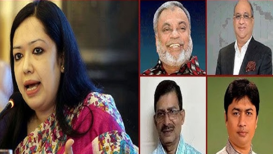 রুমিন ফারহানাসহ ৯ জনকে বিএনপি থেকে বহিষ্কার