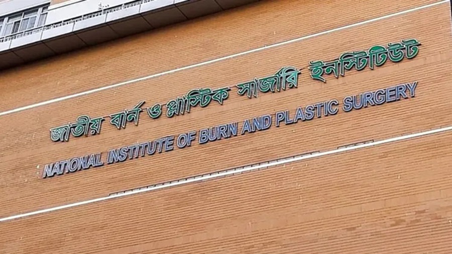 আগারগাঁওয়ে বিস্ফোরণ, একই পরিবারের দগ্ধ ৭