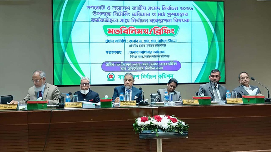 দীপু হত্যার মতো আরও অনেক ঘটনার শঙ্কা সিইসির