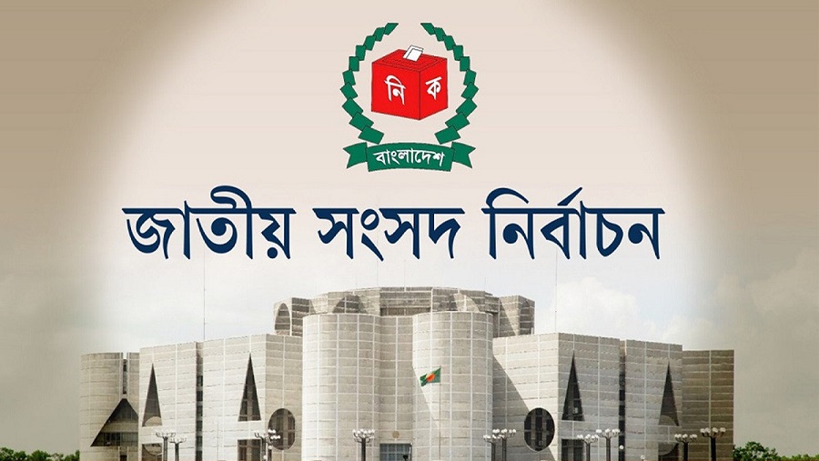 ভোটকেন্দ্রে মোবাইল ব্যবহার নিয়ে ইসির নতুন নির্দেশনা