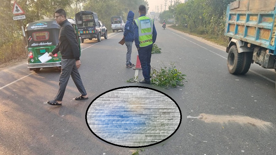 হাটহাজারীতে সড়ক থেকে অচেনা নারীর মরদেহ উদ্ধার
