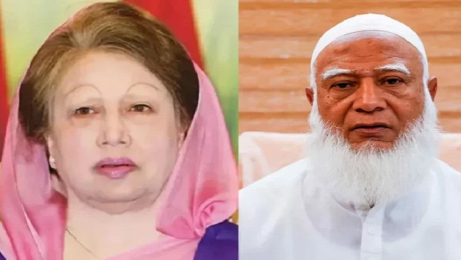 খালেদা জিয়ার মৃত্যুতে জামায়াত আমিরের শোক