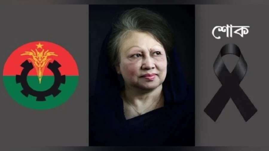 খালেদা জিয়ার মৃত্যু: বিএনপির ৭ দিনের শোক