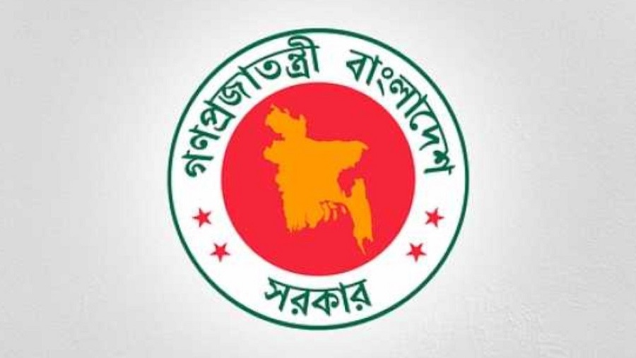 খালেদা জিয়ার মৃত্যু/৩ দিনের রাষ্ট্রীয় শোক-বুধবার ছুটি ঘোষণা