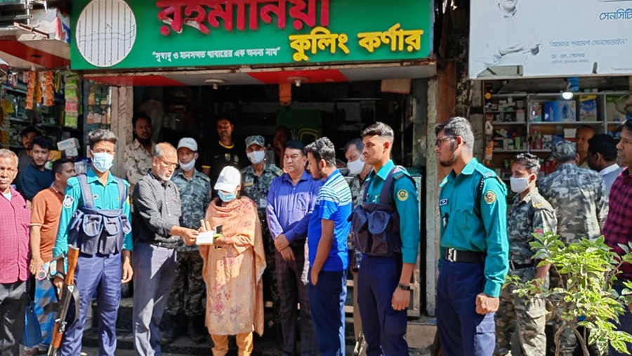 চসিকের অভিযানে ৩ প্রতিষ্ঠানকে ৪০ হাজার টাকা অর্থদণ্ড