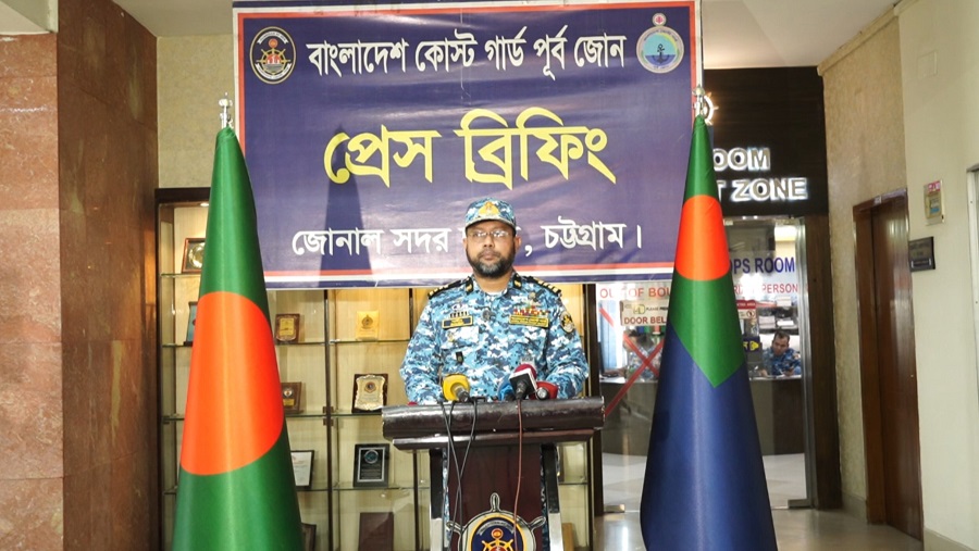 সেন্টমার্টিনের নিরাপত্তায় অসামান্য অবদান কোস্ট গার্ড পূর্ব জোনের