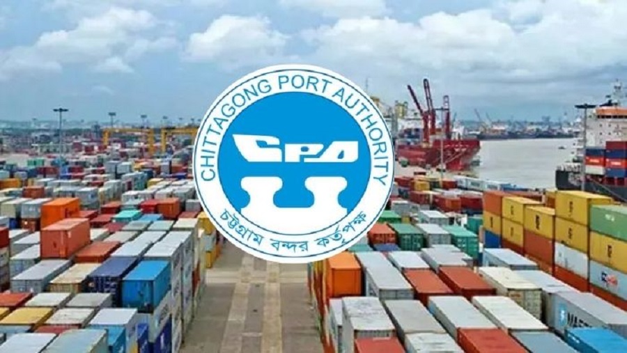 চট্টগ্রাম বন্দরের ১৮০৪ কোটি টাকা রাষ্ট্রীয় কোষাগারে জমা