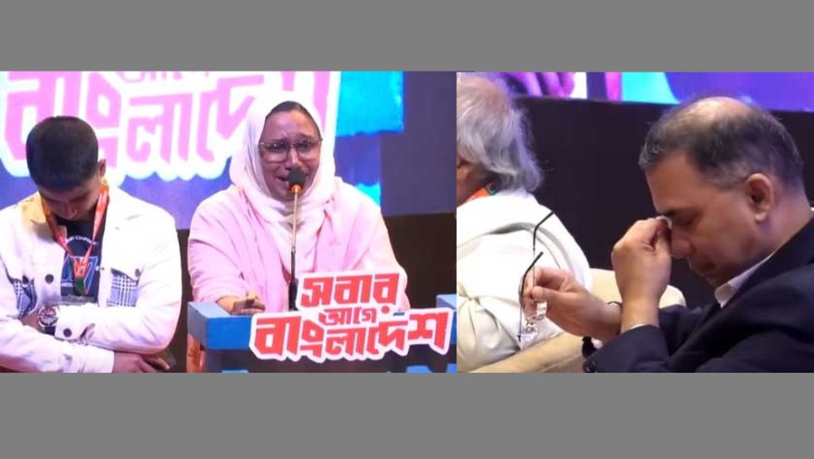 গণঅভ্যুত্থানে ক্ষতিগ্রস্তদের পরিবারের সঙ্গে তারেক রহমানের মতবিনিময়