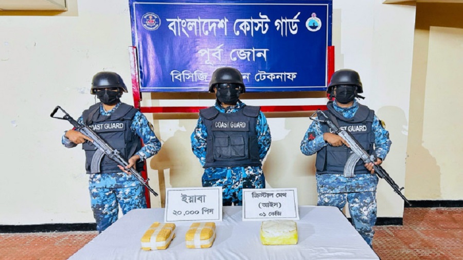টেকনাফে ৬ কোটি টাকার ইয়াবা ও আইস জব্দ