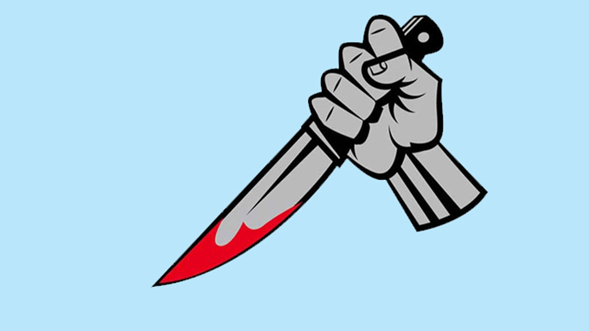 বোয়ালখালীতে দুর্বৃত্তদের ছুরিকাঘাতে বিএনপি নেতা আহত