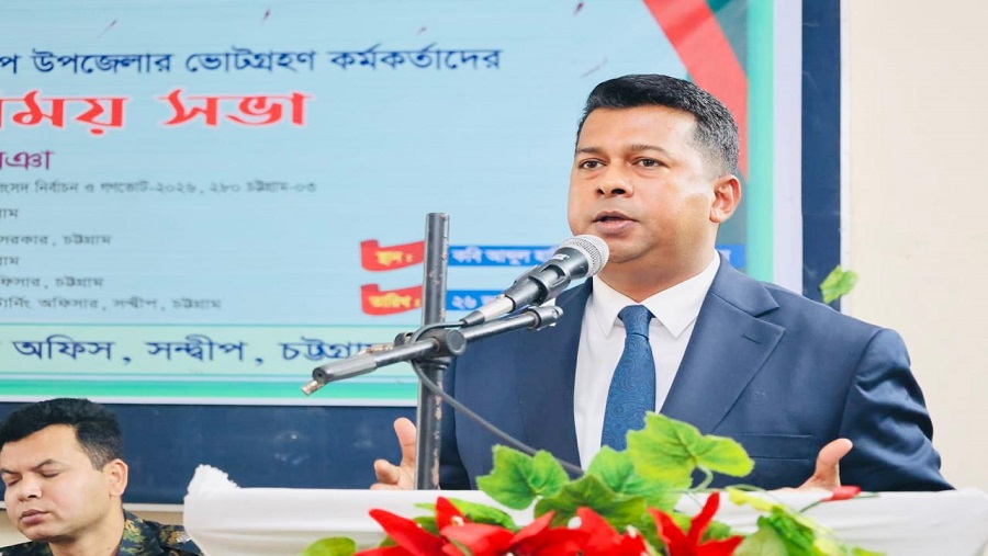 নিরপেক্ষ দায়িত্ব পালনের মাধ্যমেই রাষ্ট্রের প্রতি আনুগত্য: ডিসি জাহিদুল
