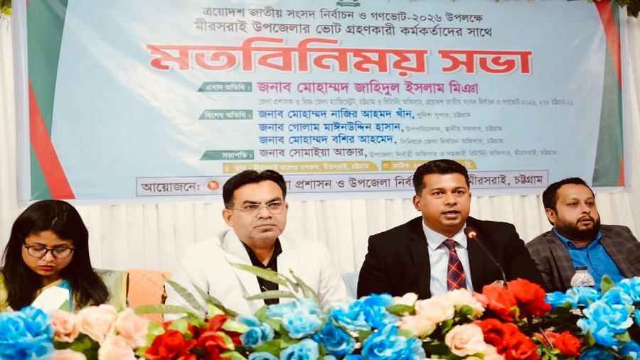 ডিসির কঠোর বার্তা,অপরাধ করে যেন কেউ পার না পায়’