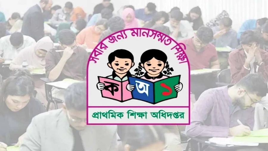 প্রাথমিকে শিক্ষক নিয়োগ পরীক্ষা আজ, মানতে হবে যেসব নির্দেশনা