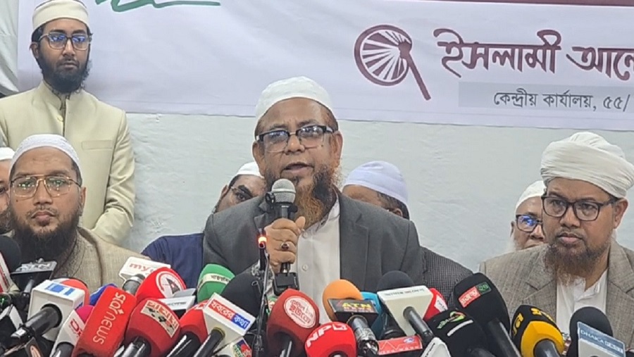 এককভাবে নির্বাচনের ঘোষণা ইসলামী আন্দোলনের