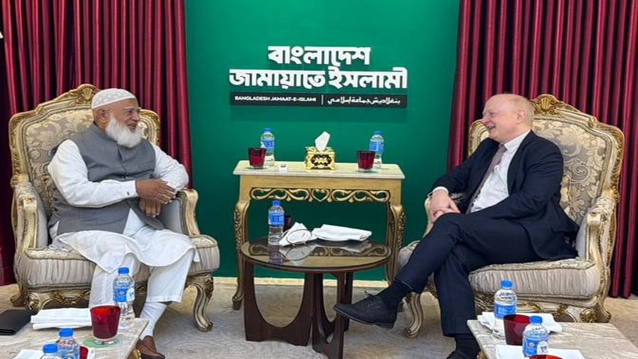 জামায়াত আমিরের সঙ্গে জার্মান রাষ্ট্রদূতের সাক্ষাৎ